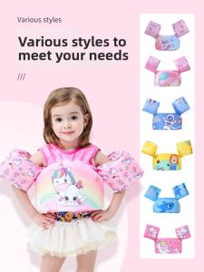 PATGEAR | Childrens Learning To Swim Gear