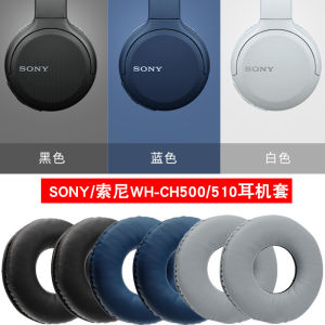 Suitable for Sony/Sony Wh-ch500 Earphone Sleeves Bluetooth Headset Wh-ch510 Foam Cover Leather Case