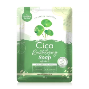 The Charming Garden Cica Revitalizing Soap สบู่ใบบัวบก สูตรออแกนิค 50 กรัม