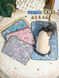 Easy Cleaning Pet Dog Mat Car Mat Sofa Nest Mat Small Dogs Snowy Terrier Teddy Pet Home Comfortable Soft Material