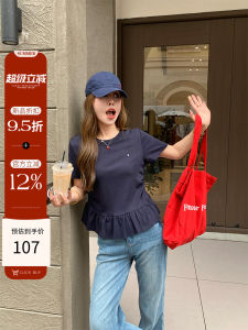 เสื้อยืดแขนสั้นผู้หญิงทรงหลวมสไตล์ทำงาน 618 ช่วงฤดูร้อน ดีไซน์ชายเสื้อพร้อมขอบลูกไม้และรอยพับด้านข้าง ทรงสลิมฟิต