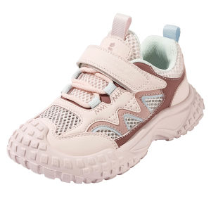 Belle | Breathable Lightweight Childrens Outdoor Sports Shoes