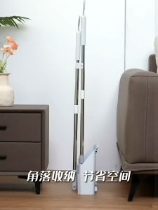 ชุดไม้กวาด พร้อมที่โกยผง 2ชิ้น ชู้คุณภาพและเชื่อมต่อได้