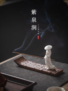JOJOS L. PD. Purple Spring Valley Ceramic Bamboo Boat Heroinc Incense Holder Traditional Chinese Style Home Decoration
