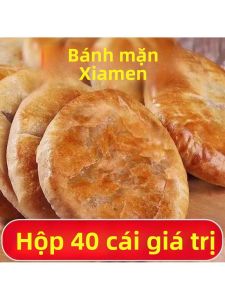 Bánh ngọt truyền thống thủ công Xiamen mặn