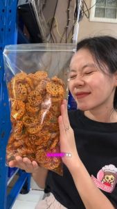 Sebring Rafael 250 GRAM (Kerupuk Mawar Bantet)Seblak Kering Viral Kerupuk Babangi