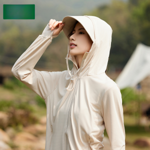 Mulinshan UPF50+ Womens Summer Lightweight Breathable Outdoor Ice Silk Sun Protection Clothing Loose Fit Long Sleeve Zipper
