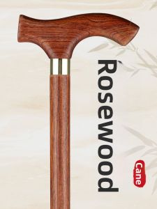 MOQILIN | Non-slip Wooden Cane for Elderly