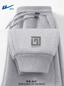 Loose Casual Mens Grey Sports Pants Spring Autumn Winter Seasonal Wear Comfortable Breathable Youthful Vitality Style