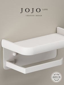 JOJOS L. PD.Cousinship Bathroom Tissue Box Toilet Paper Holder No Drilling Required Space Aluminum Oxidized Finish