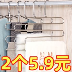 S-Type Multi-Layer Hanger Floor Pant Rack: A Versatile Storage Solution
