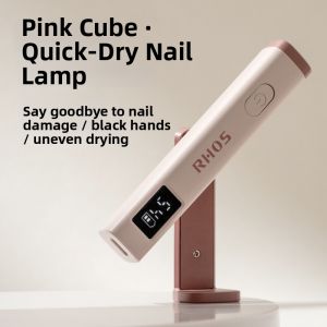 RHOS | Portable One-line Curing Light Therapy Nail Lamp