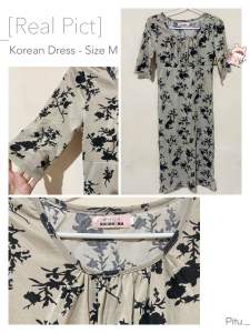 Thrift/Preloved Dress korea fit body slim motif cream