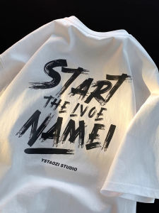 100% Pure Cotton Breathable Loose Fit Short Sleeve T-Shirt for Men Summer American Style Casual Half Sleeve Youth Fashion