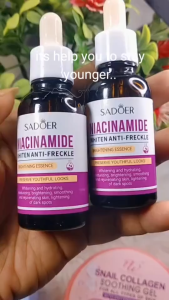 QTYFUL   [HOT! 4PCS] SADOER Niacinamide Whitening and Anti-freckle Essence Hydrating Essence Serum