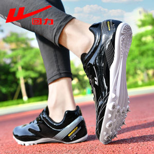 Warrior | Middle Exam Specialized Track Sprint Jump Training Spikes