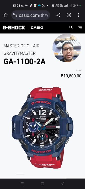 Baby G Casio 1100 ถ่าน แบตนาฬิกา Casio Baby-g แท้ ทุกรุ่น ทุกยี่ห้อ - Main Image