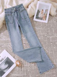 High Waist Flared Jeans Womens Spring Autumn 2024 New Style Slim Small Size Horse Hoof Pants Hip Lifting Nine Points
