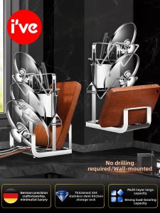 IVE | Stainless Steel Multipurpose Organizer Rack