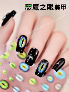 Devils Eye Dark Vertical Pupil Cat Eye Bright Flash Nail Art Stickers Personality Cool Glowing Fairy Eye Trendy Girl Stickers