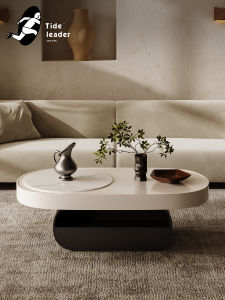 Tide leader | Luxury Minimalist Modern Coffee Table Oval