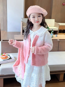 Princess Style Gradient Color Knitted Soft Cotton Mink Girls Sweater Coat Long Sleeve V-Neck Thickened Autumn Winter Outerwear