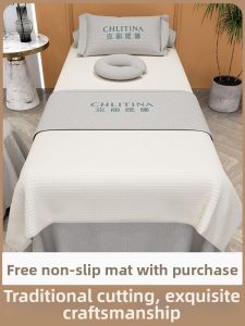 PINGRANXINDONG | Beauty Parlor Bed Cover 4 Pieces