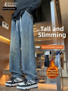 TUCANO | Vintage Retro Taller Men Warm Thicker Straight Leg Denim Pants