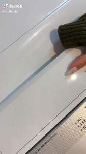 เม็ด เม็ดหอม เม็ดกลม arFUM Fragrance washing beads กลิ่นหอมยาวนาน ขจัดกลิ่น ผ้านุ่ม ป้องกันไฟฟ้าสถิตย์ สินค้าญี่ปุ่น