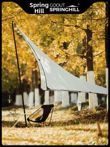 goout springhill | Solo Lightweight Folding Sunshade Tent