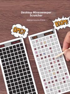 WUUJIA+ | Logic Training Educational Scratch-off Game Toy