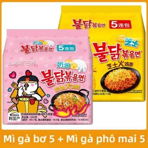 Samyang | Mì Cay Kinh Đỉnh Hương Vani Bơ Phô Mai