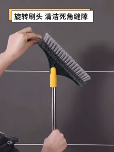 Sikat WC Kamar Mandi 3in1 Alat Sapu Wiper Lantai Magic Broom Multifungsi