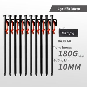 HIKEMAN | Cọc cắm lều trại 30cm