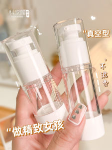 Bình Xịt Du Lịch Dạng Bơm Hơi Dung Tích Lớn Hơn 50ml Dùng Cho Mỹ Phẩm Và Chăm Sóc Da Dễ Mang Theo Dùng Để Chia Nhỏ