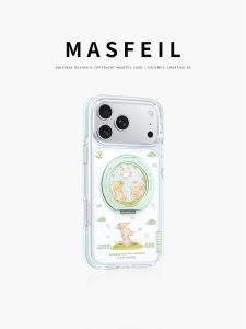 MASFEIL | Magnetic Stand Transparent iPhone Case