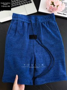 YOULIN | Quick Drying Icy Silk Running Shorts