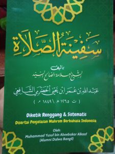KITAB BUKU SAPINATU SOLAT KERTAS KUNING KITAB KUNING RENGGANG