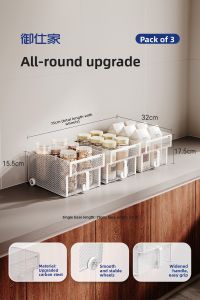 YUSHIJIA | Roller Cabinet Storage Box with Handle