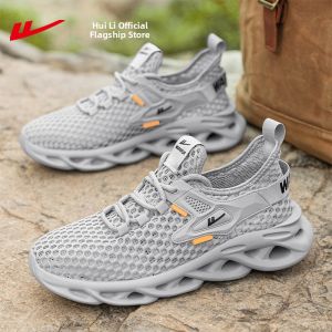 Warrior | Breathable Water-friendly Sports Shoes