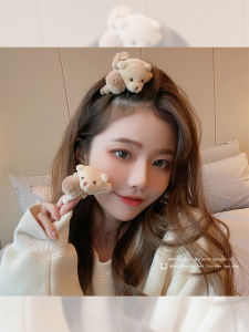 NING ZHOU | Cute Winter Fuzzy Bear Hair Clip