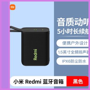 Portable Mini Bluetooth Speaker Outdoor Waterproof Redmi Sound Box Small Size Wireless Audio System with Bass Cannon Function