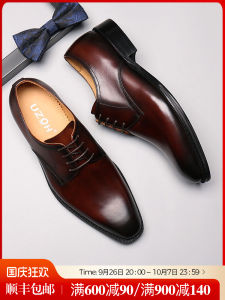 Leather Shoes Mens Business Formal Wear Genuine Leather Pointed British Style Mens Shoes Top Layer Cowhide Glossy All-Match Shoes Groom Wedding Shoes