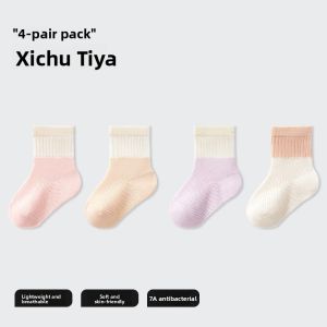 Usbettas | Breathable Infant Cotton Socks Medium Tube