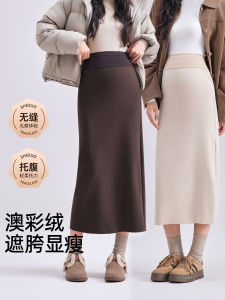 Váy Dài Thường Ngày Cho Bà Bầu Cạp Cao Mùa Xuân Thu Dài Vừa Phải Không Cần Quần Lót Bằng Vải Nhung Màu Trơn Cỡ Lớn