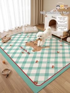 XXM | Waterproof Urine-Resistant Easy-Clean Non-Slip Pet Mat