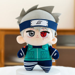 Đồ Chơi Nhồi Bông Naruto Shippuden Kawaii Karakuri Naruto Và Sasuke Đồ Trang Trí Đồ Chơi Hoạt Hình Đồ Chơi Búp Bê Đồ Chơi Trẻ Em
