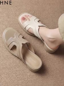 Daphne | Thick Sole Outdoor Summer New Style Wedge Sandals