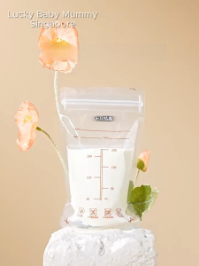 【十月结晶|TEN-M JOURNEY|OCTOBER CRYSTAL】Breast Milk Storage Bag 200ml | Leak-Proof【Rainbow Culture】