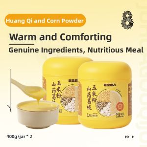 Laojin Mofang | Instant Satiation Meal Replacement Cereal 600g